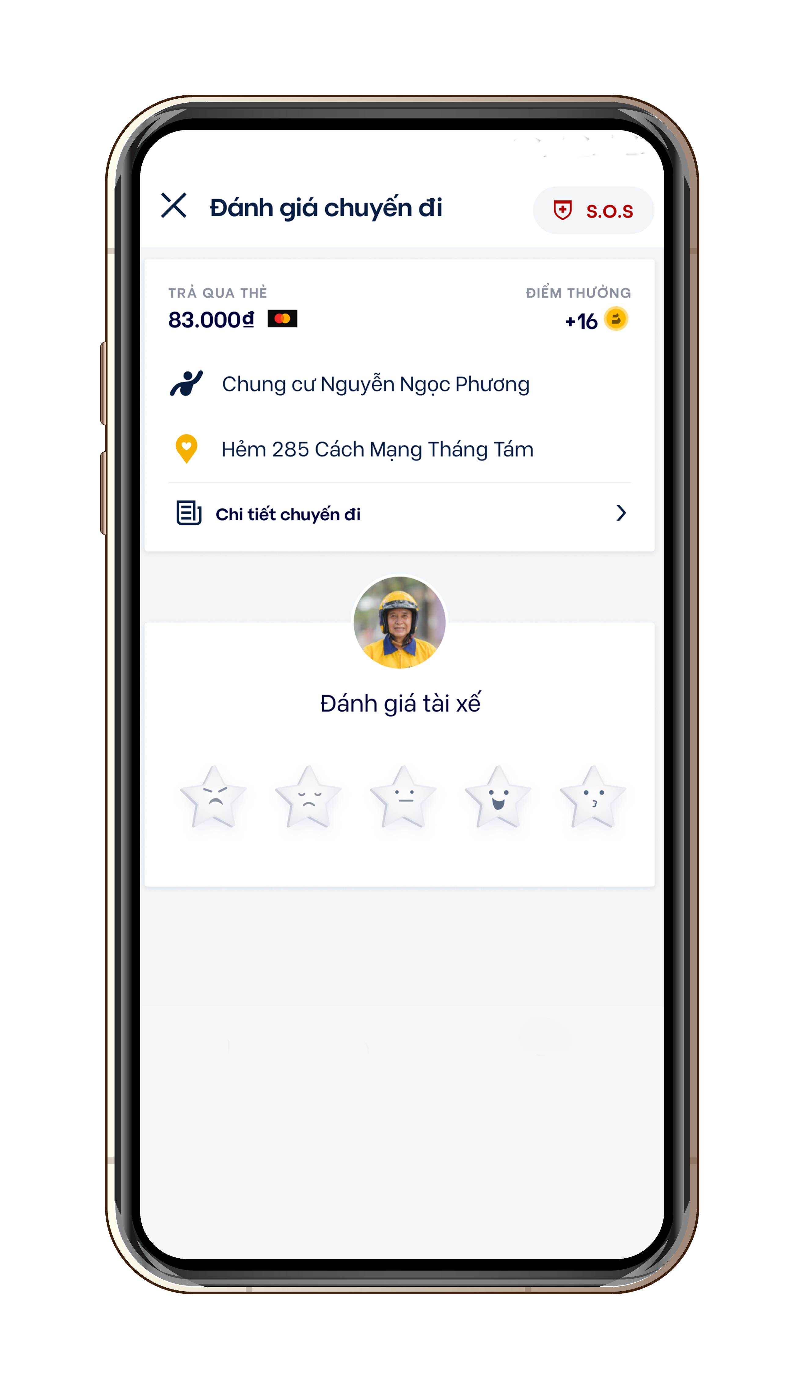 Mobile App